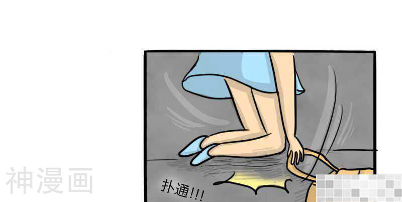 妖京睡前故事韩漫全集-18话无删减无遮挡章节图片 