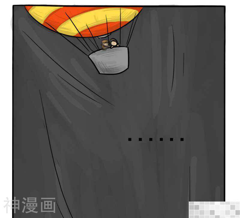 妖京睡前故事韩漫全集-18话无删减无遮挡章节图片 