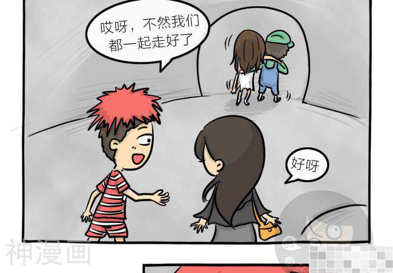 妖京睡前故事韩漫全集-19话无删减无遮挡章节图片 