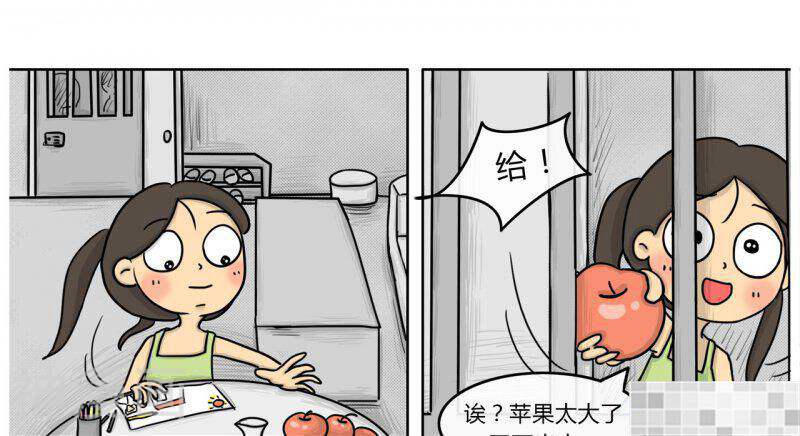妖京睡前故事韩漫全集-21话无删减无遮挡章节图片 
