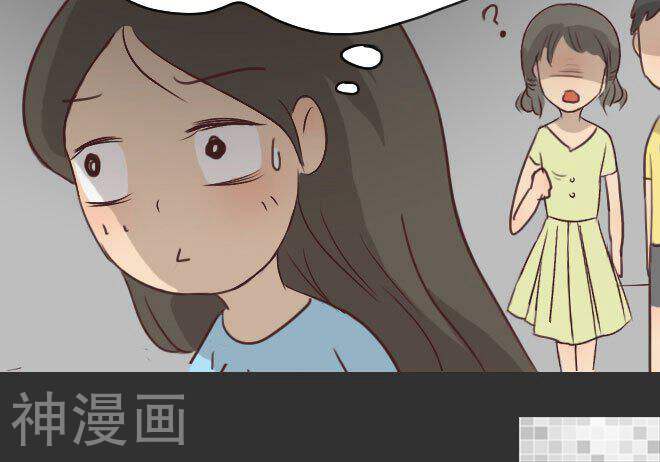 妖京睡前故事韩漫全集-第31话无删减无遮挡章节图片 