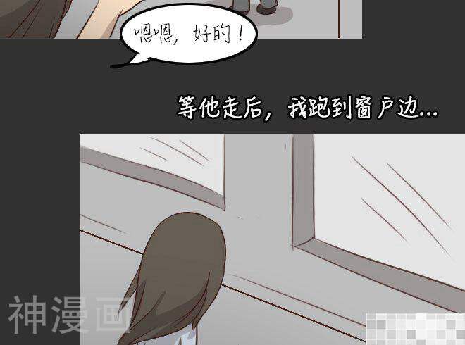 妖京睡前故事韩漫全集-第31话无删减无遮挡章节图片 