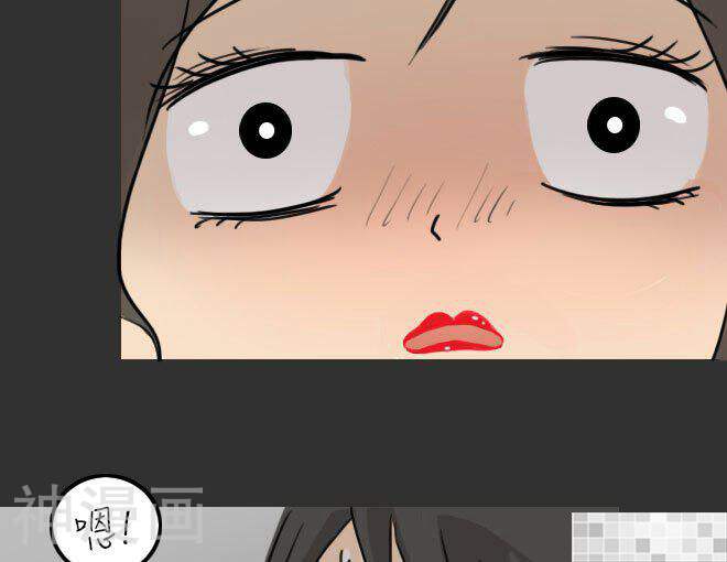 妖京睡前故事韩漫全集-第33话无删减无遮挡章节图片 