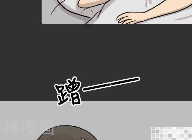 妖京睡前故事韩漫全集-第33话无删减无遮挡章节图片 