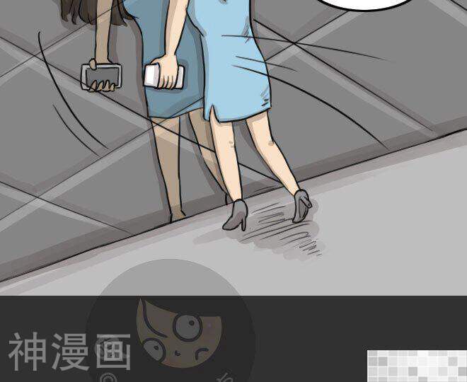 妖京睡前故事韩漫全集-第33话无删减无遮挡章节图片 