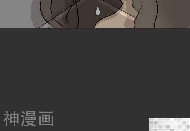 妖京睡前故事韩漫全集-第33话无删减无遮挡章节图片 