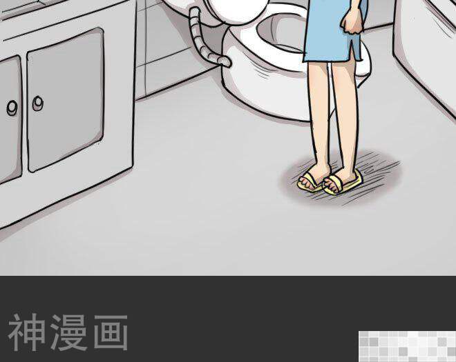 妖京睡前故事韩漫全集-第33话无删减无遮挡章节图片 