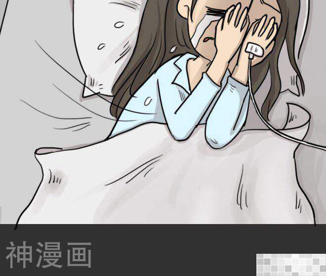 妖京睡前故事韩漫全集-第34话无删减无遮挡章节图片 
