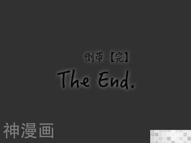 妖京睡前故事韩漫全集-第34话无删减无遮挡章节图片 