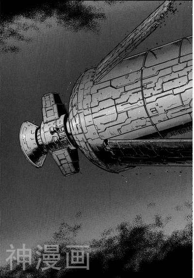宇宙世纪英雄传说韩漫全集-第03话无删减无遮挡章节图片 
