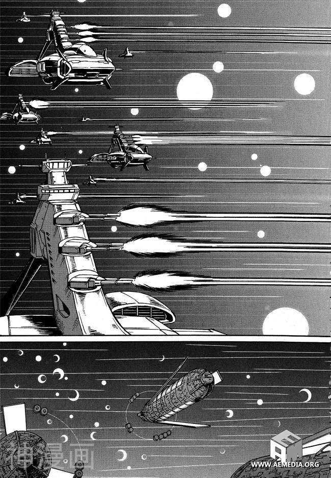 宇宙世纪英雄传说韩漫全集-第05话无删减无遮挡章节图片 