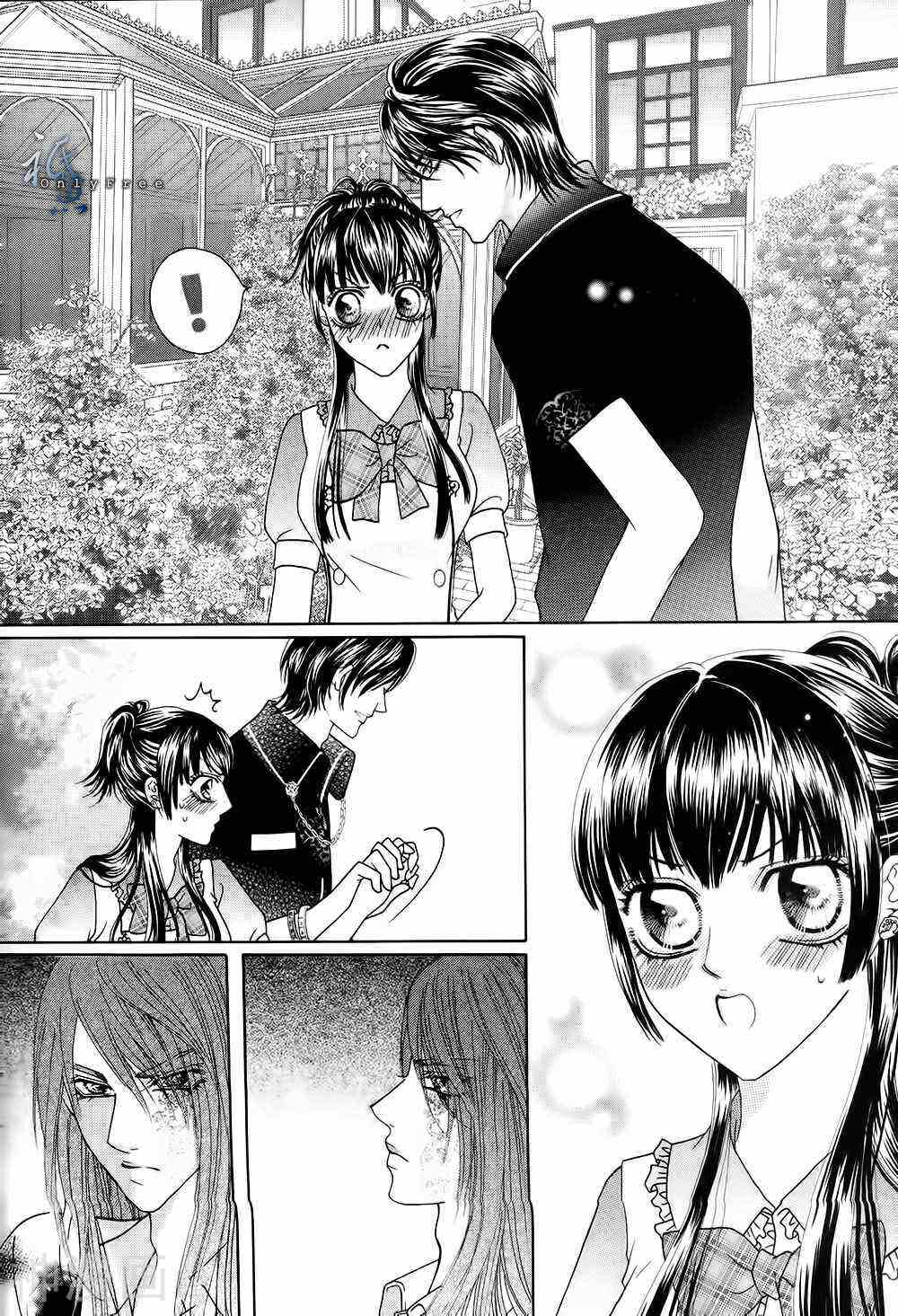 焰凰~校园秘印韩漫全集-第26话无删减无遮挡章节图片 