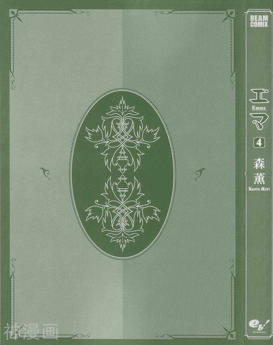 英国恋爱物语-第4卷全彩韩漫标签