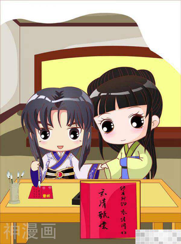 甄嬛传Q版韩漫全集-第70话（中）无删减无遮挡章节图片 