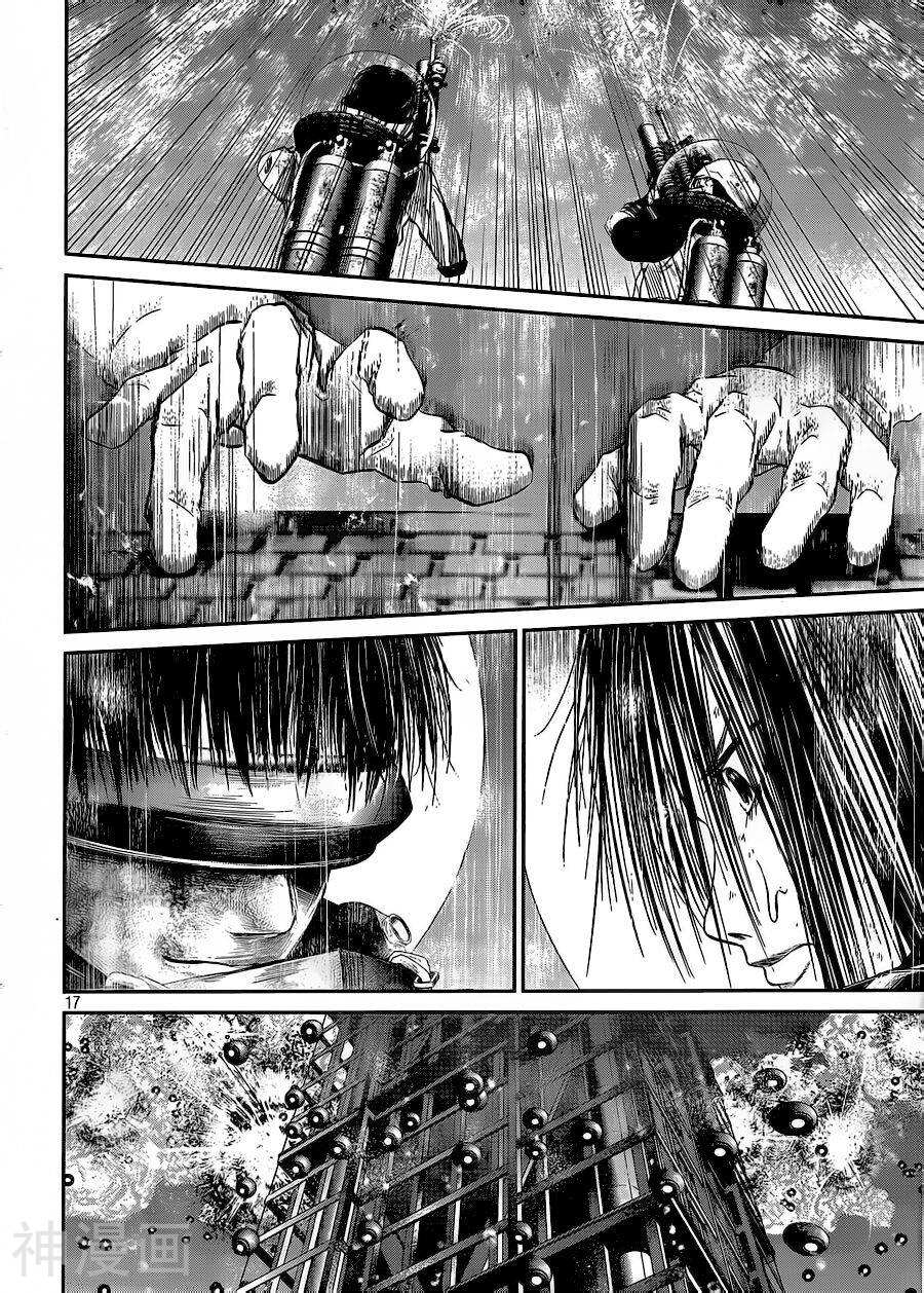 窒素爆弹韩漫全集-第21-22话无删减无遮挡章节图片 