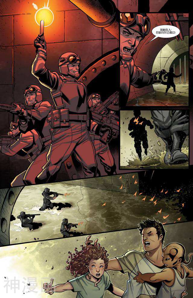终极漫画：X战警韩漫全集-第14卷无删减无遮挡章节图片 
